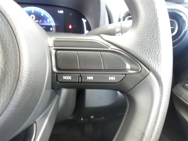 ヤリス G サポカーS ETC 前後ドライブレコーダー メディアプレイヤー接続 バックモニター モケットシート フルセグ 車線逸脱警報 横滑り防止装置 パワーウィンドウ 先進ライト スマートキー(7枚目)