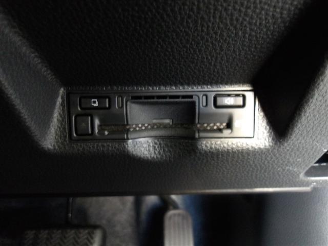 ヤリス G サポカーS ETC 前後ドライブレコーダー メディアプレイヤー接続 バックモニター モケットシート フルセグ 車線逸脱警報 横滑り防止装置 パワーウィンドウ 先進ライト スマートキー(9枚目)