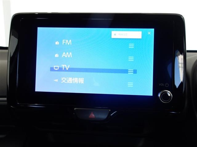 ヤリス G サポカーS ETC 前後ドライブレコーダー メディアプレイヤー接続 バックモニター モケットシート フルセグ 車線逸脱警報 横滑り防止装置 パワーウィンドウ 先進ライト スマートキー(10枚目)