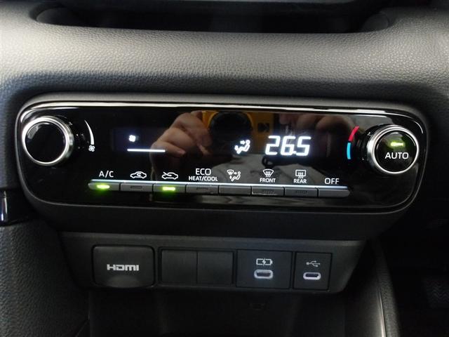 ヤリス G サポカーS ETC 前後ドライブレコーダー メディアプレイヤー接続 バックモニター モケットシート フルセグ 車線逸脱警報 横滑り防止装置 パワーウィンドウ 先進ライト スマートキー(12枚目)