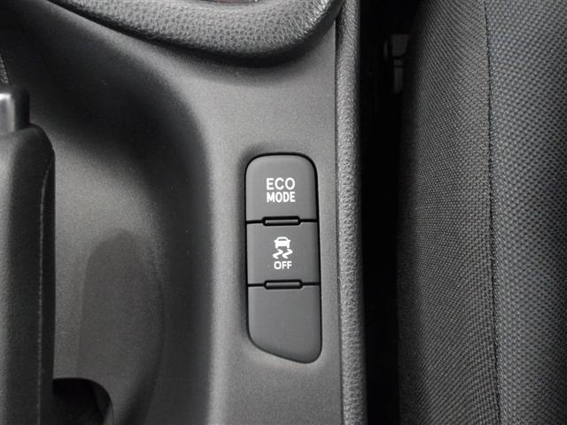 ヤリス G サポカーS ETC 前後ドライブレコーダー メディアプレイヤー接続 バックモニター モケットシート フルセグ 車線逸脱警報 横滑り防止装置 パワーウィンドウ 先進ライト スマートキー(16枚目)