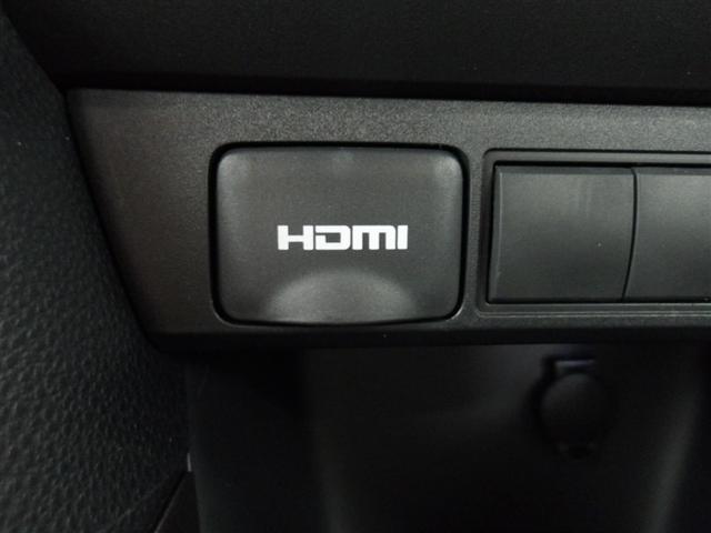 ヤリス G サポカーS ETC 前後ドライブレコーダー メディアプレイヤー接続 バックモニター モケットシート フルセグ 車線逸脱警報 横滑り防止装置 パワーウィンドウ 先進ライト スマートキー(18枚目)