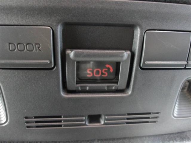 ヤリス G サポカーS ETC 前後ドライブレコーダー メディアプレイヤー接続 バックモニター モケットシート フルセグ 車線逸脱警報 横滑り防止装置 パワーウィンドウ 先進ライト スマートキー(19枚目)