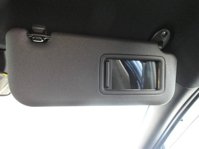 ヤリス G サポカーS ETC 前後ドライブレコーダー メディアプレイヤー接続 バックモニター モケットシート フルセグ 車線逸脱警報 横滑り防止装置 パワーウィンドウ 先進ライト スマートキー(23枚目)