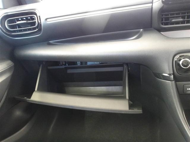 ヤリス G サポカーS ETC 前後ドライブレコーダー メディアプレイヤー接続 バックモニター モケットシート フルセグ 車線逸脱警報 横滑り防止装置 パワーウィンドウ 先進ライト スマートキー(24枚目)