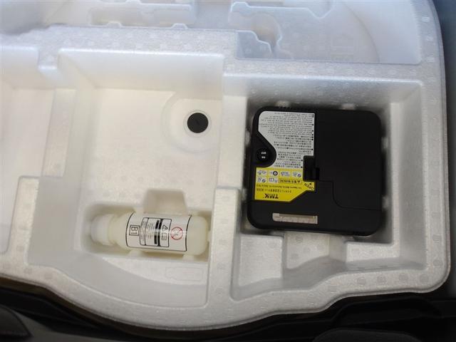 ヤリス G サポカーS ETC 前後ドライブレコーダー メディアプレイヤー接続 バックモニター モケットシート フルセグ 車線逸脱警報 横滑り防止装置 パワーウィンドウ 先進ライト スマートキー(33枚目)