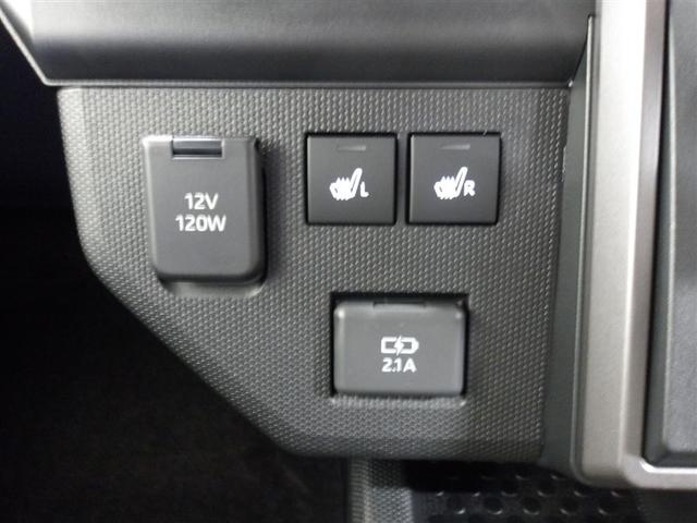 タフト Ｇ　クロムベンチャー　サポカーＳ　クルーズコントロール　パノラミックビューモニター　両席シートヒーター　メディアプレイヤー接続　バックモニター　車線逸脱警報　横滑り防止装置　バックモニター　ＬＥＤヘッドライト（15枚目）