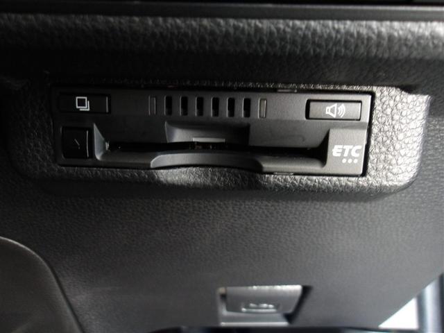 カローラスポーツ ハイブリッドG Z サポカーS クルーズコントロール ETC 前後ドライブレコーダー ブラインドスポットモニター リアスポイラー メディアプレイヤー接続 両席シートヒーター バックモニター 純正アルミ(9枚目)