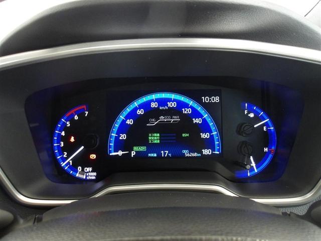 カローラスポーツ ハイブリッドG Z サポカーS クルーズコントロール ETC 前後ドライブレコーダー ブラインドスポットモニター リアスポイラー メディアプレイヤー接続 両席シートヒーター バックモニター 純正アルミ(15枚目)