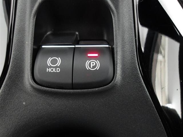 カローラスポーツ ハイブリッドG Z サポカーS クルーズコントロール ETC 前後ドライブレコーダー ブラインドスポットモニター リアスポイラー メディアプレイヤー接続 両席シートヒーター バックモニター 純正アルミ(17枚目)