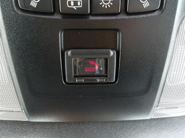 カローラスポーツ ハイブリッドG Z サポカーS クルーズコントロール ETC 前後ドライブレコーダー ブラインドスポットモニター リアスポイラー メディアプレイヤー接続 両席シートヒーター バックモニター 純正アルミ(18枚目)