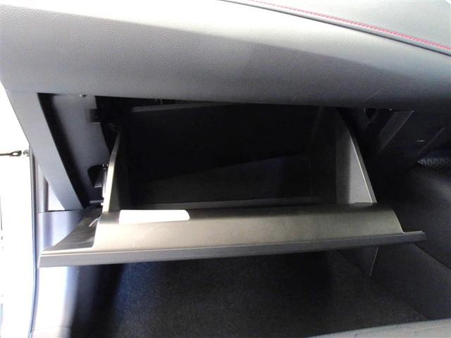 カローラスポーツ ハイブリッドG Z サポカーS クルーズコントロール ETC 前後ドライブレコーダー ブラインドスポットモニター リアスポイラー メディアプレイヤー接続 両席シートヒーター バックモニター 純正アルミ(23枚目)