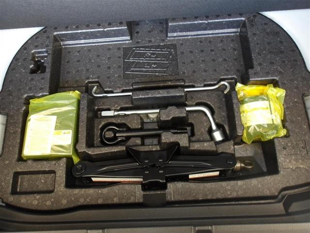 カローラスポーツ ハイブリッドG Z サポカーS クルーズコントロール ETC 前後ドライブレコーダー ブラインドスポットモニター リアスポイラー メディアプレイヤー接続 両席シートヒーター バックモニター 純正アルミ(33枚目)