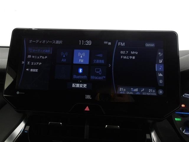 ハリアーハイブリッド Z レザーパッケージ サポカーS 寒冷地仕様 4WD クルーズコントロール 前後ドライブレコーダー ETC 両席シートヒーター パワーシート ブラインドスポットモニター パノラミックビューモニター メディアプレイヤー接続(12枚目)