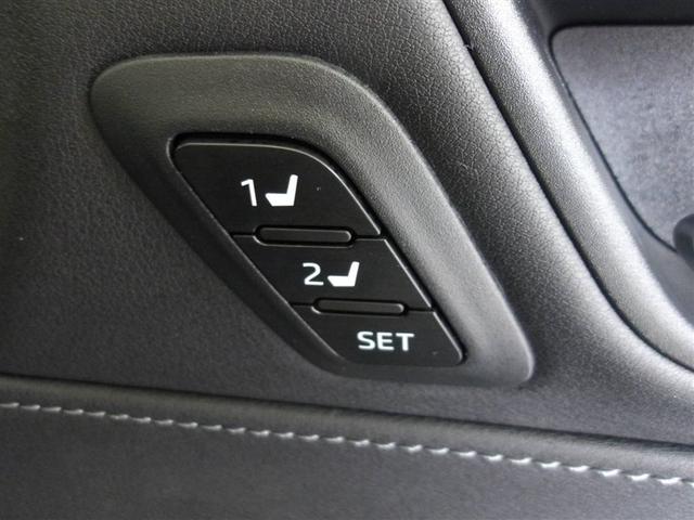 ハリアーハイブリッド Z レザーパッケージ サポカーS 寒冷地仕様 4WD クルーズコントロール 前後ドライブレコーダー ETC 両席シートヒーター パワーシート ブラインドスポットモニター パノラミックビューモニター メディアプレイヤー接続(16枚目)