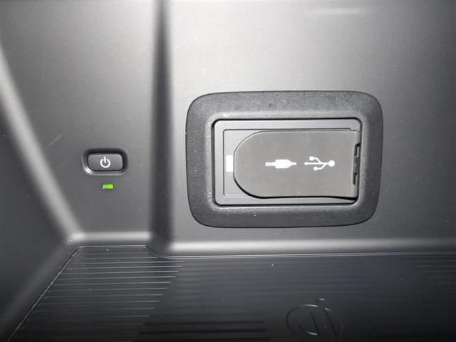 ハリアーハイブリッド Z レザーパッケージ サポカーS 寒冷地仕様 4WD クルーズコントロール 前後ドライブレコーダー ETC 両席シートヒーター パワーシート ブラインドスポットモニター パノラミックビューモニター メディアプレイヤー接続(18枚目)