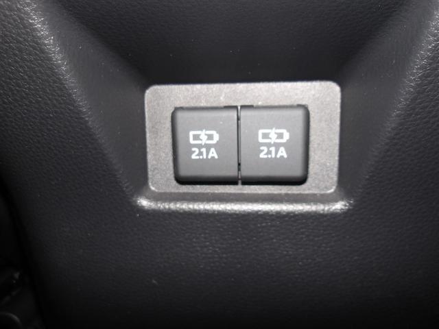 ハリアーハイブリッド Z レザーパッケージ サポカーS 寒冷地仕様 4WD クルーズコントロール 前後ドライブレコーダー ETC 両席シートヒーター パワーシート ブラインドスポットモニター パノラミックビューモニター メディアプレイヤー接続(20枚目)