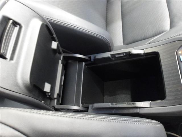 ハリアーハイブリッド Z レザーパッケージ サポカーS 寒冷地仕様 4WD クルーズコントロール 前後ドライブレコーダー ETC 両席シートヒーター パワーシート ブラインドスポットモニター パノラミックビューモニター メディアプレイヤー接続(26枚目)