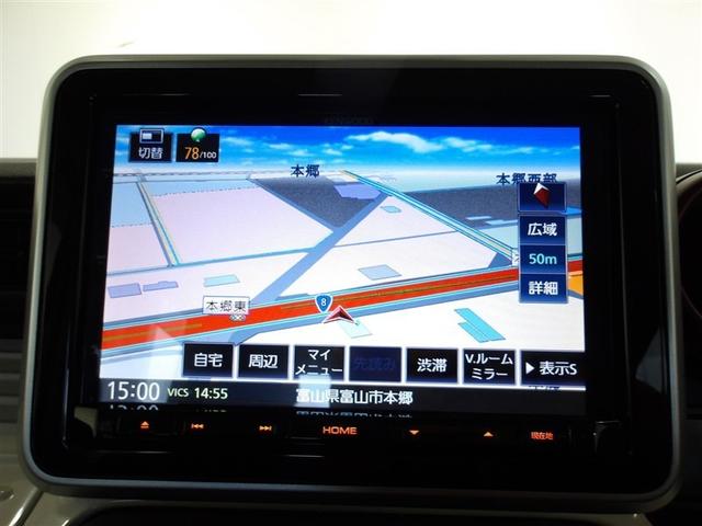 スペーシア ハイブリッドX フルセグ メモリーナビ DVD再生 ミュージックプレイヤー接続可 バックカメラ 衝突被害軽減システム ETC ドラレコ 両側電動スライド LEDヘッドランプ アイドリングストップ(8枚目)