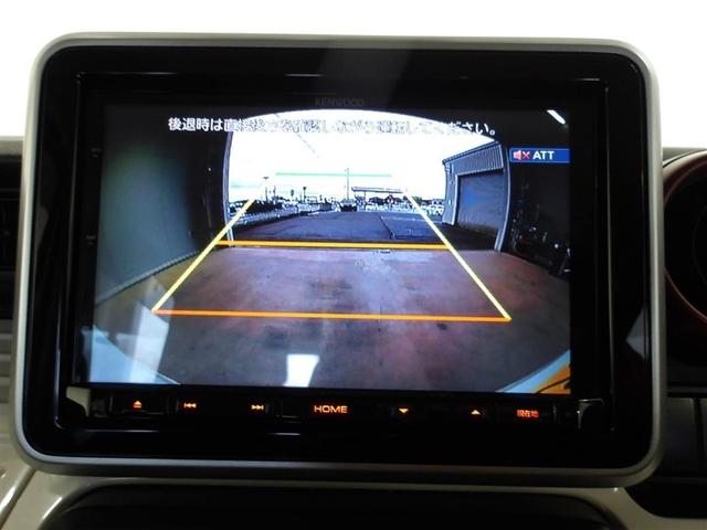 スペーシア ハイブリッドX フルセグ メモリーナビ DVD再生 ミュージックプレイヤー接続可 バックカメラ 衝突被害軽減システム ETC ドラレコ 両側電動スライド LEDヘッドランプ アイドリングストップ(9枚目)