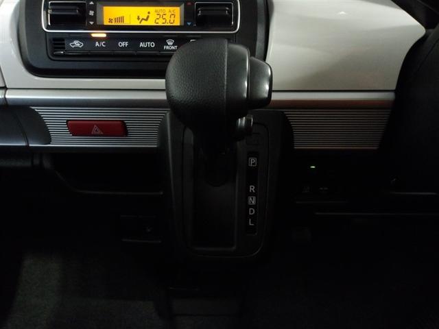 スペーシア ハイブリッドX フルセグ メモリーナビ DVD再生 ミュージックプレイヤー接続可 バックカメラ 衝突被害軽減システム ETC ドラレコ 両側電動スライド LEDヘッドランプ アイドリングストップ(11枚目)