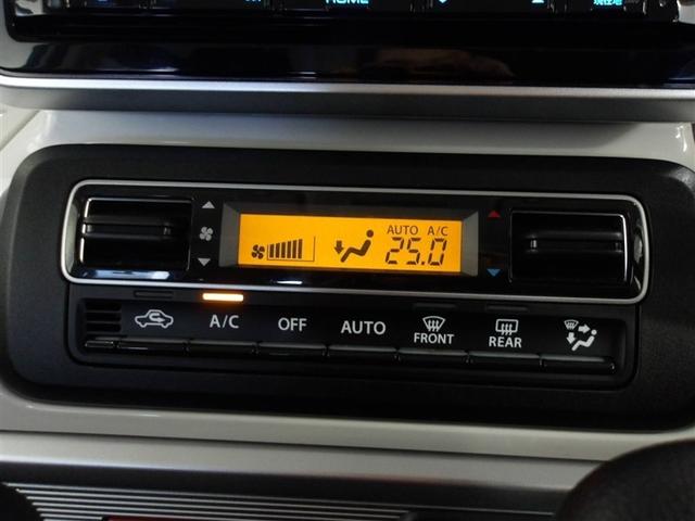 スペーシア ハイブリッドX フルセグ メモリーナビ DVD再生 ミュージックプレイヤー接続可 バックカメラ 衝突被害軽減システム ETC ドラレコ 両側電動スライド LEDヘッドランプ アイドリングストップ(12枚目)