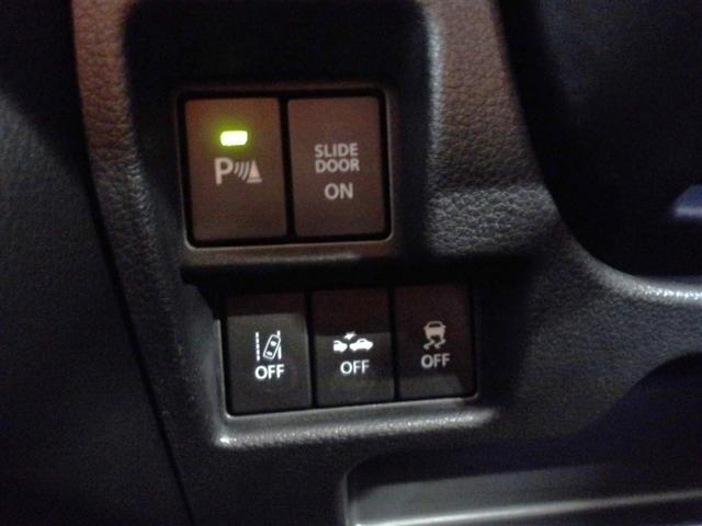 スペーシア ハイブリッドX フルセグ メモリーナビ DVD再生 ミュージックプレイヤー接続可 バックカメラ 衝突被害軽減システム ETC ドラレコ 両側電動スライド LEDヘッドランプ アイドリングストップ(16枚目)