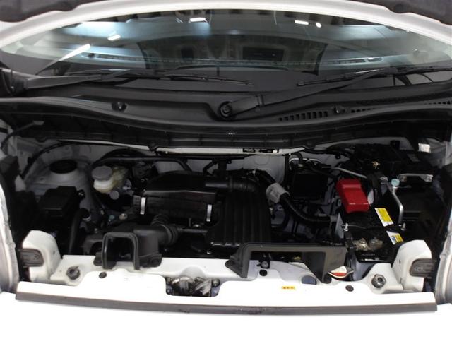 スペーシア ハイブリッドX フルセグ メモリーナビ DVD再生 ミュージックプレイヤー接続可 バックカメラ 衝突被害軽減システム ETC ドラレコ 両側電動スライド LEDヘッドランプ アイドリングストップ(34枚目)