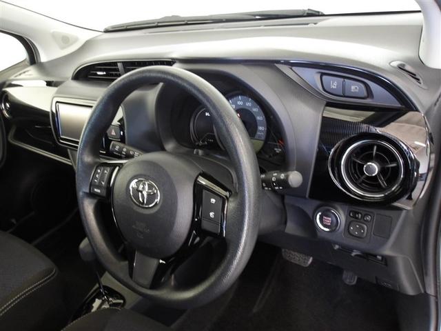 ヴィッツ Ｆ　セーフティーエディションＩＩ　フルセグ　メモリーナビ　ＤＶＤ再生　バックカメラ　衝突被害軽減システム　ＥＴＣ　ドラレコ　ＬＥＤヘッドランプ（10枚目）