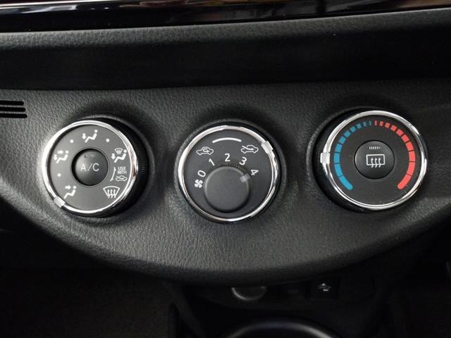 ヴィッツ Ｆ　セーフティーエディションＩＩ　フルセグ　メモリーナビ　ＤＶＤ再生　バックカメラ　衝突被害軽減システム　ＥＴＣ　ドラレコ　ＬＥＤヘッドランプ（11枚目）