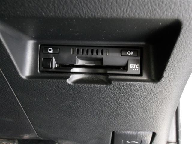 ヴィッツ Ｆ　セーフティーエディションＩＩ　フルセグ　メモリーナビ　ＤＶＤ再生　バックカメラ　衝突被害軽減システム　ＥＴＣ　ドラレコ　ＬＥＤヘッドランプ（15枚目）