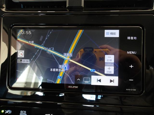 プリウス Ｓ　フルセグ　メモリーナビ　ＤＶＤ再生　バックカメラ　衝突被害軽減システム　ＥＴＣ　ＬＥＤヘッドランプ（5枚目）