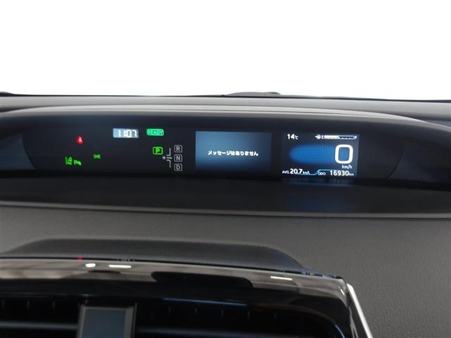 プリウス Ｓ　フルセグ　メモリーナビ　ＤＶＤ再生　バックカメラ　衝突被害軽減システム　ＥＴＣ　ＬＥＤヘッドランプ（7枚目）