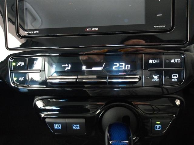 プリウス Ｓ　フルセグ　メモリーナビ　ＤＶＤ再生　バックカメラ　衝突被害軽減システム　ＥＴＣ　ＬＥＤヘッドランプ（10枚目）