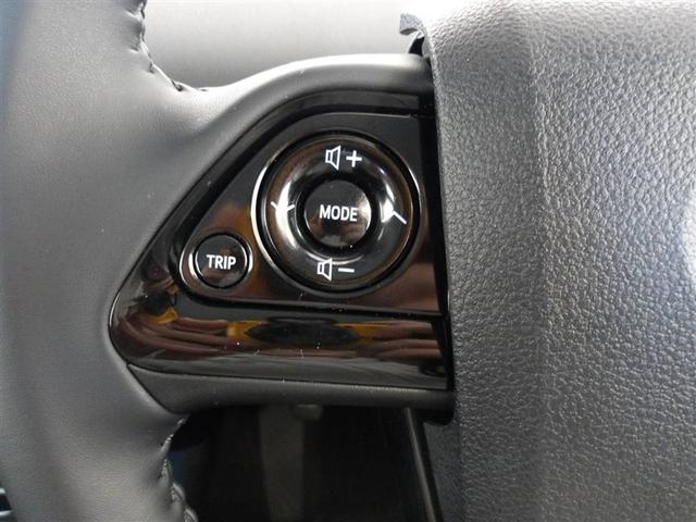 プリウス Ｓ　フルセグ　メモリーナビ　ＤＶＤ再生　バックカメラ　衝突被害軽減システム　ＥＴＣ　ＬＥＤヘッドランプ（15枚目）