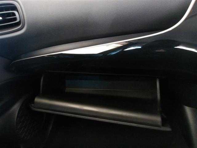 プリウス Ｓ　フルセグ　メモリーナビ　ＤＶＤ再生　バックカメラ　衝突被害軽減システム　ＥＴＣ　ＬＥＤヘッドランプ（19枚目）