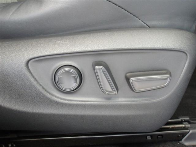 ハリアーハイブリッド Ｚ　革シート　４ＷＤ　フルセグ　ミュージックプレイヤー接続可　バックカメラ　衝突被害軽減システム　ＥＴＣ　ドラレコ　ＬＥＤヘッドランプ（21枚目）