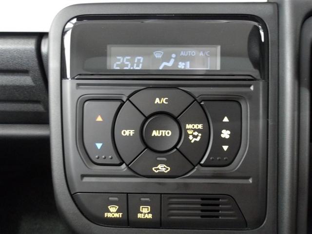 スペーシア ハイブリッドX サポカーS クルーズコントロール パノラミックビューモニター 両側電動スライドドア メディアプレイヤー接続 バックモニター LEDヘッドライト 両席シートヒーター スマートキー ベンチシート(12枚目)