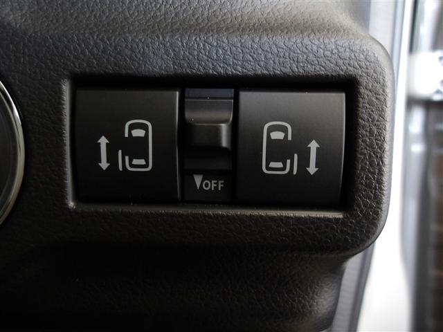 スペーシア ハイブリッドX サポカーS クルーズコントロール パノラミックビューモニター 両側電動スライドドア メディアプレイヤー接続 バックモニター LEDヘッドライト 両席シートヒーター スマートキー ベンチシート(14枚目)