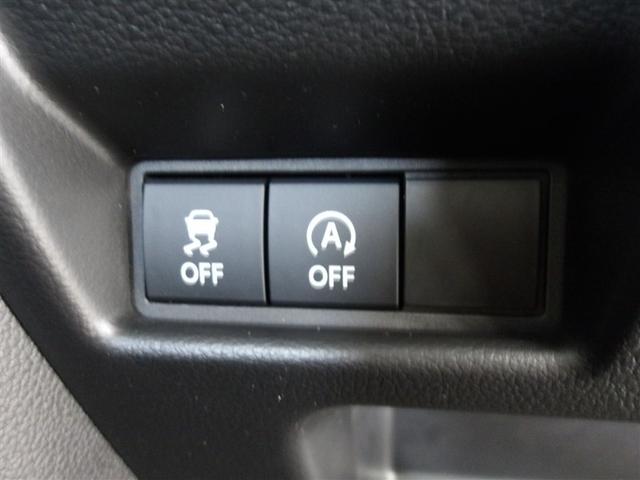 スペーシア ハイブリッドX サポカーS クルーズコントロール パノラミックビューモニター 両側電動スライドドア メディアプレイヤー接続 バックモニター LEDヘッドライト 両席シートヒーター スマートキー ベンチシート(15枚目)