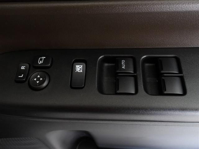 スペーシア ハイブリッドX サポカーS クルーズコントロール パノラミックビューモニター 両側電動スライドドア メディアプレイヤー接続 バックモニター LEDヘッドライト 両席シートヒーター スマートキー ベンチシート(19枚目)