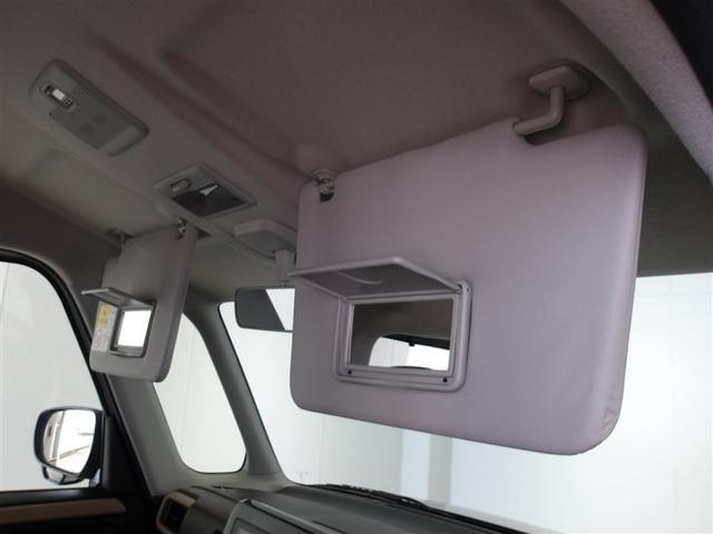 スペーシア ハイブリッドX サポカーS クルーズコントロール パノラミックビューモニター 両側電動スライドドア メディアプレイヤー接続 バックモニター LEDヘッドライト 両席シートヒーター スマートキー ベンチシート(22枚目)