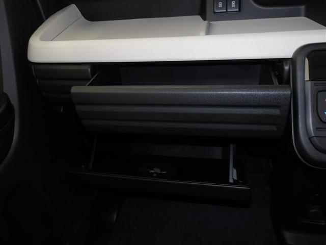 スペーシア ハイブリッドX サポカーS クルーズコントロール パノラミックビューモニター 両側電動スライドドア メディアプレイヤー接続 バックモニター LEDヘッドライト 両席シートヒーター スマートキー ベンチシート(23枚目)