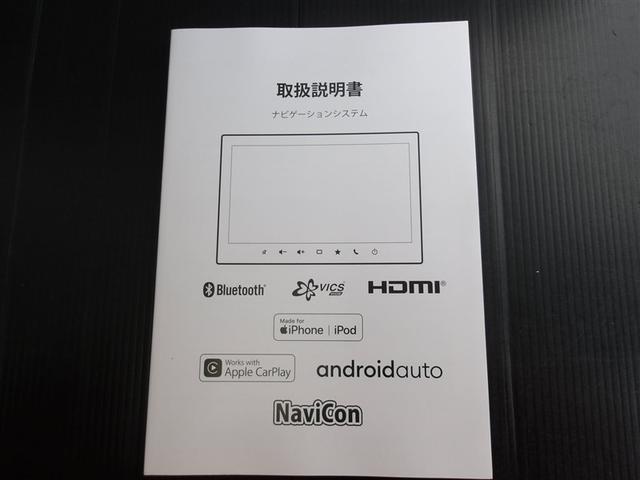 スペーシア ハイブリッドX サポカーS クルーズコントロール パノラミックビューモニター 両側電動スライドドア メディアプレイヤー接続 バックモニター LEDヘッドライト 両席シートヒーター スマートキー ベンチシート(37枚目)