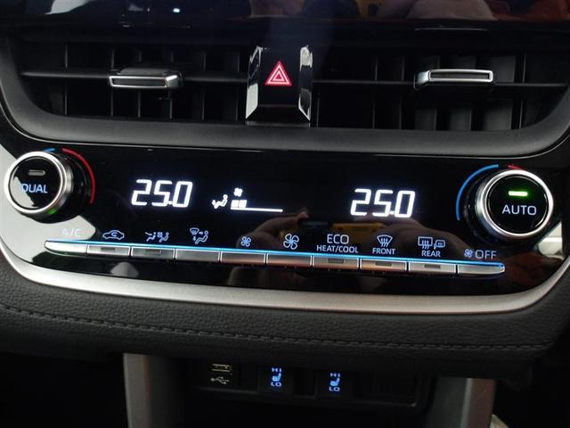 カローラクロス Z サポカーS クルーズコントロール ドライブレコーダー ETC パワーシート 両席シートヒーター 本革(一部)シート メディアプレイヤー接続 バックモニター LEDヘッドライト スマートキー(13枚目)