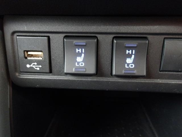 カローラクロス Z サポカーS クルーズコントロール ドライブレコーダー ETC パワーシート 両席シートヒーター 本革(一部)シート メディアプレイヤー接続 バックモニター LEDヘッドライト スマートキー(18枚目)