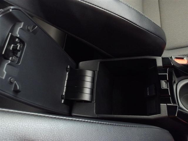 カローラクロス Z サポカーS クルーズコントロール ドライブレコーダー ETC パワーシート 両席シートヒーター 本革(一部)シート メディアプレイヤー接続 バックモニター LEDヘッドライト スマートキー(26枚目)