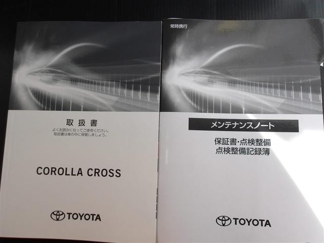 カローラクロス Z サポカーS クルーズコントロール ドライブレコーダー ETC パワーシート 両席シートヒーター 本革(一部)シート メディアプレイヤー接続 バックモニター LEDヘッドライト スマートキー(38枚目)