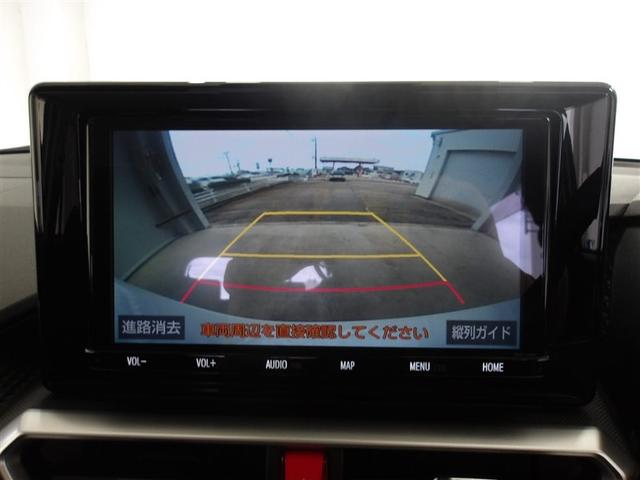 ライズ Ｚ　サポカーＳ　クルーズコントロール　ＥＴＣ　前後ドライブレコーダー　ＤＶＤＣＤ再生　バックモニター　フルセグ　車線逸脱警報　横滑り防止装置　両席シートヒーター　ＬＥＤヘッドライト　スマートキー（10枚目）