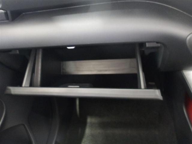 ライズ Ｚ　サポカーＳ　クルーズコントロール　ＥＴＣ　前後ドライブレコーダー　ＤＶＤＣＤ再生　バックモニター　フルセグ　車線逸脱警報　横滑り防止装置　両席シートヒーター　ＬＥＤヘッドライト　スマートキー（22枚目）